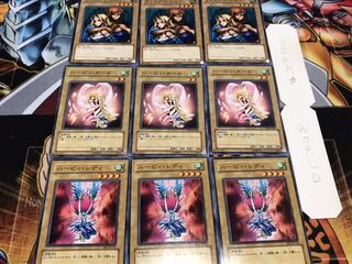 ハーピィ・レディ ガール エルフ ノーマル 各3枚セット まとめ てら