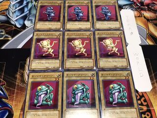 おジャマ・グリーン イエロー ブラック ノーマル 各3枚セット まとめ てら