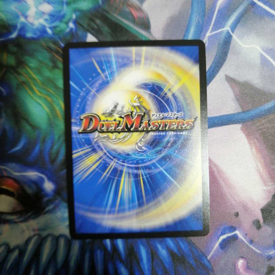 一王二命三眼槍