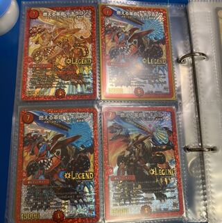 燃える革命ドギラゴン　セット　シークレット他