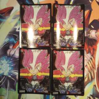 バラ売り可能　バサラ