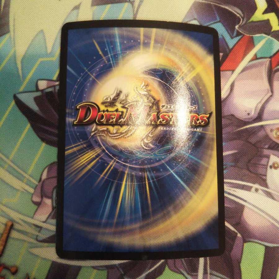 バラ売り可能 バサラ