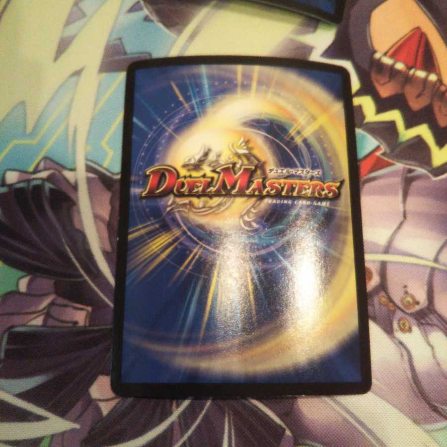 バラ売り可能 バサラ