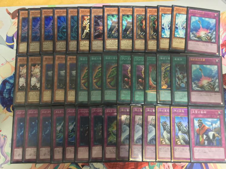 オルターガイストデッキ　専用