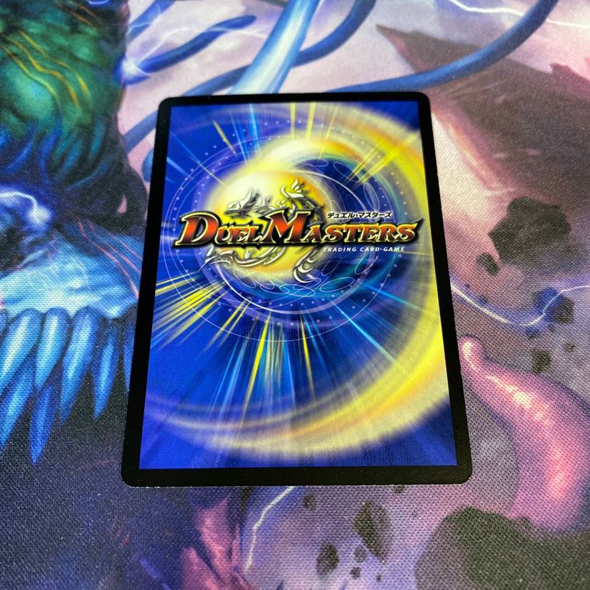 フォール・クロウラー