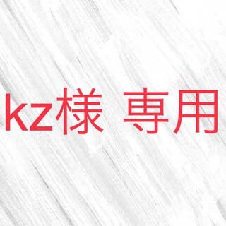 kz] LEGENDARY GOLD BOX, unopened, half carton.