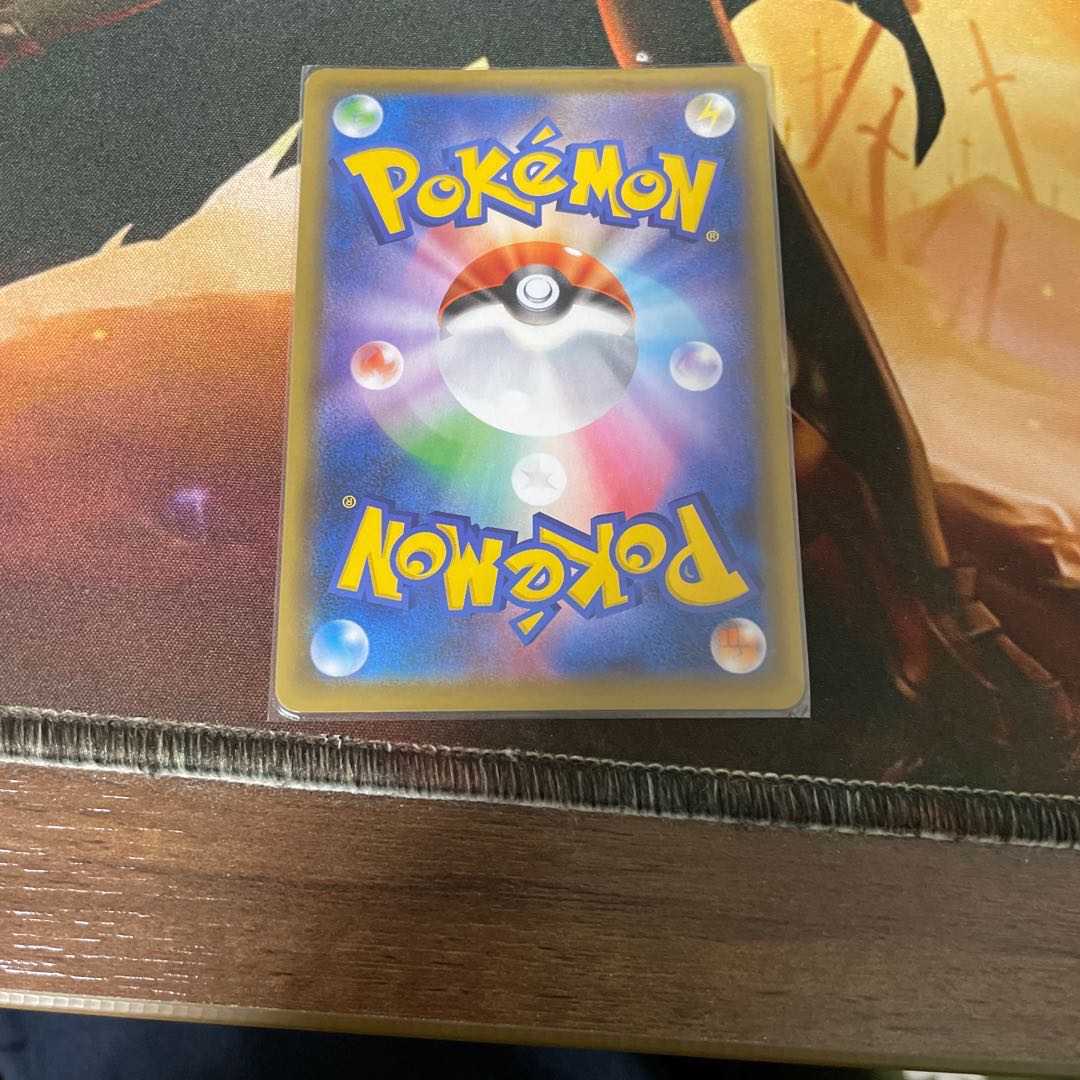 マリィプラスおまけ