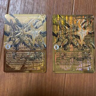 THE ジョラゴン・ガンマスター(プロモ) 1枚