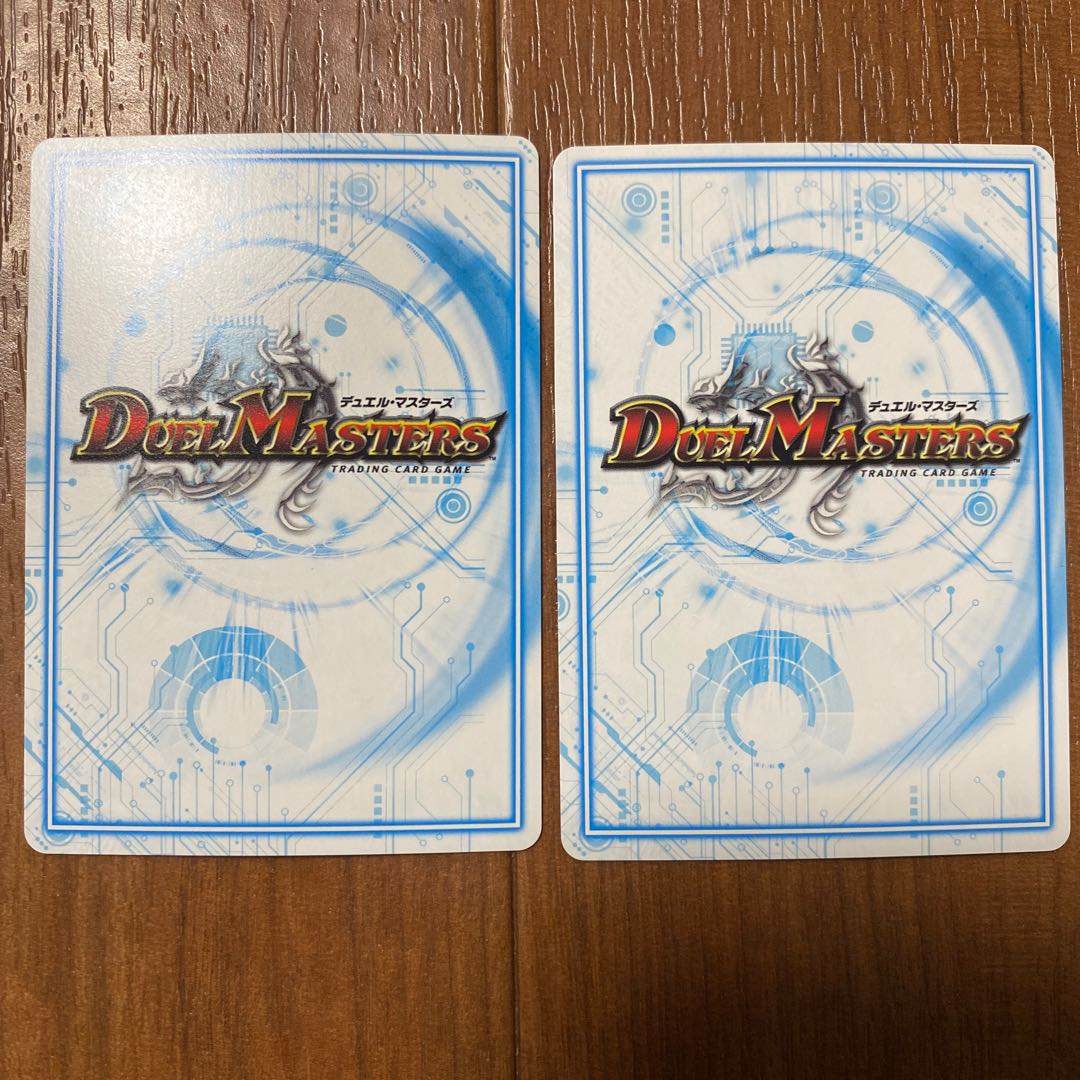 THE ジョラゴン・ガンマスター(プロモ) 1枚