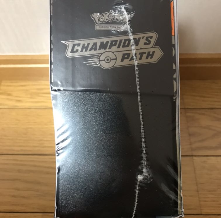 ポケモンカード　エリートトレーナーボックス