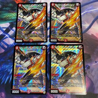 アイアン・マンハッタン