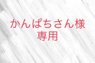 Kanpachi-sama Exclusive] Yu-Gi-Oh! Duel Set