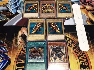 封印されしエクゾディア ノーマル パーツセット③ まとめ てら