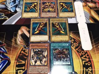 封印されしエクゾディア ノーマル パーツセット④ まとめ てら