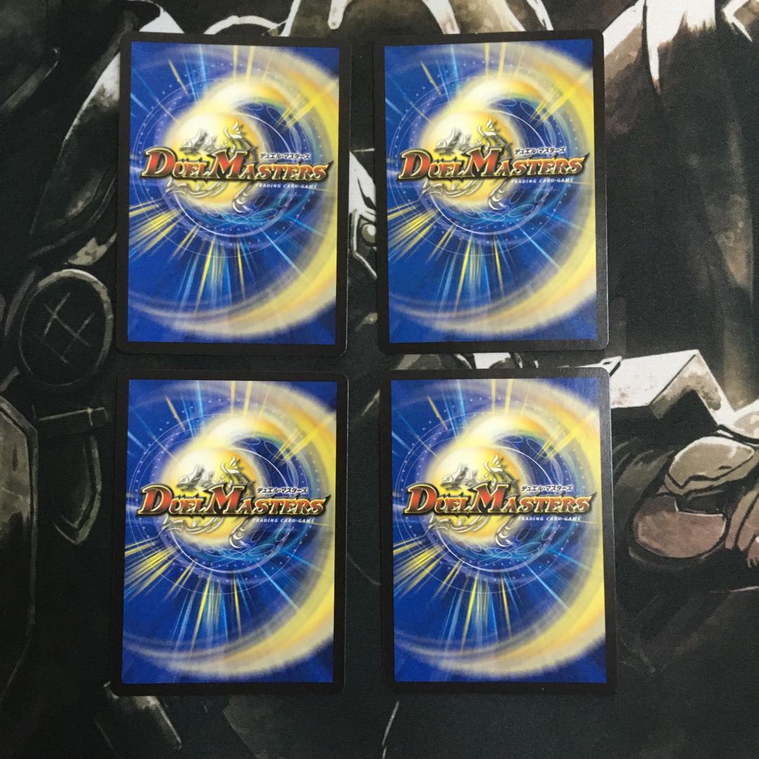 【即日発送】DROROOON・バックラスター シク4枚セット