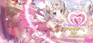 カード探します