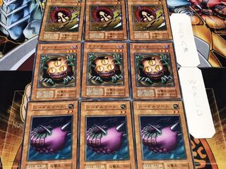 Needle Sangan Hane-Hane Early Normal Set of 3 each Collective