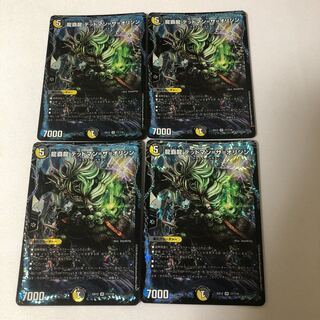 龍覇龍 デッドマン=ザ=オリジン