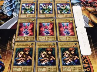 ヂェミナイ ハーピィ ウンディーネ 初期 ノーマル 各3枚セット まとめ