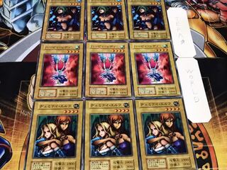 ヂェミナイ ハーピィ ウォーター 初期 ノーマル 各3枚セット まとめ てら