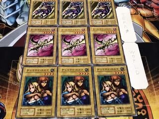 Djeminai, Carth, Gaia, Early Normal, Set of 3 each, Collective, Terera.