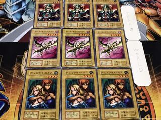 Djeminai Carth Elf Early Normal Set of 3 each Summary