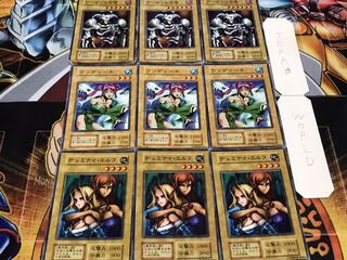 ヂェミナイ ウンディーネ デーモン 初期 ノーマル 各3枚セット まとめ てら