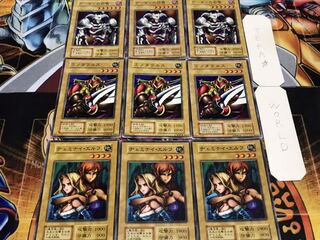 ヂェミナイ ミノタウルス デーモン 初期 ノーマル 各3枚セット まとめ てら