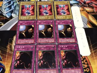 Just Desserts Pit Trap Har Cleffa Early Normal Set of 3 each Collective