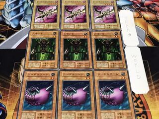 ニードル 人喰い虫 カース 初期 ノーマル 各3枚セット まとめ てら