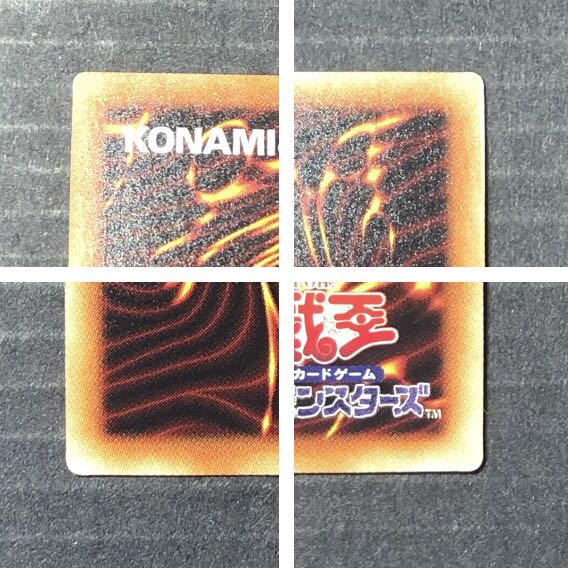 閃刀姫-レイ 20thシークレットレア