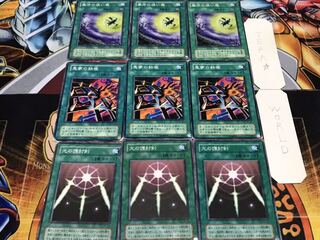 光の 悪夢の 墓守の 2期ver ノーマル 各3枚セット まとめ てら 3枚