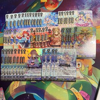 アッシュブロッサム様専用