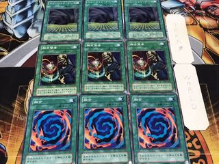 融合 融合賢者 フュージョン 2期ver ノーマル 各3枚セット まとめ てら