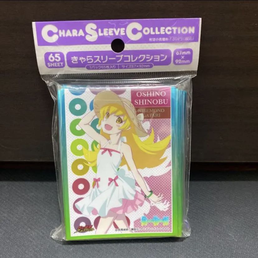 物語シリーズ 化物語 偽物語 忍野忍 キスショット 公式スリーブ