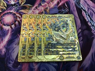 最安値 君は煌銀河の正義を見たか? 4枚セット