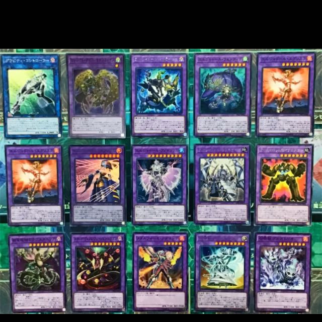 遊戯王 ウィッチクラフト デッキ 本格構築 デストーイ ファーニマルデッキ 1枚