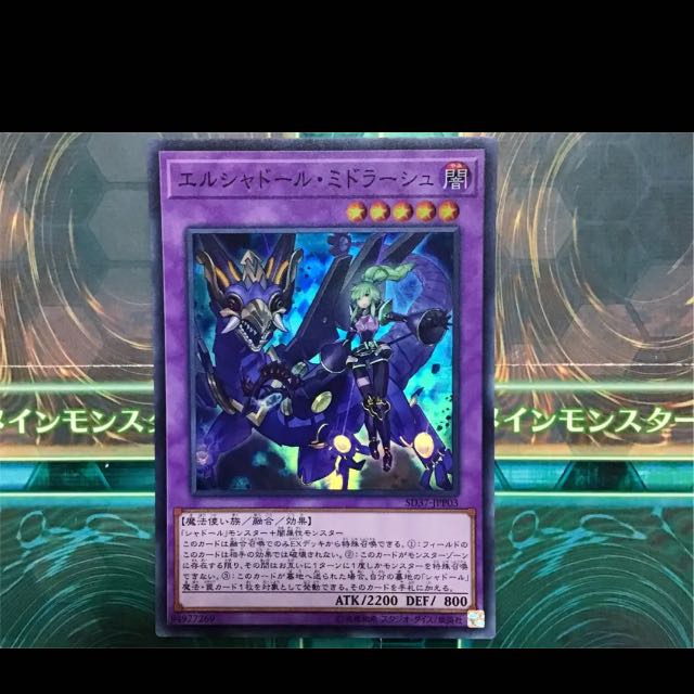 遊戯王 ウィッチクラフト デッキ 本格構築 デストーイ ファーニマルデッキ 1枚