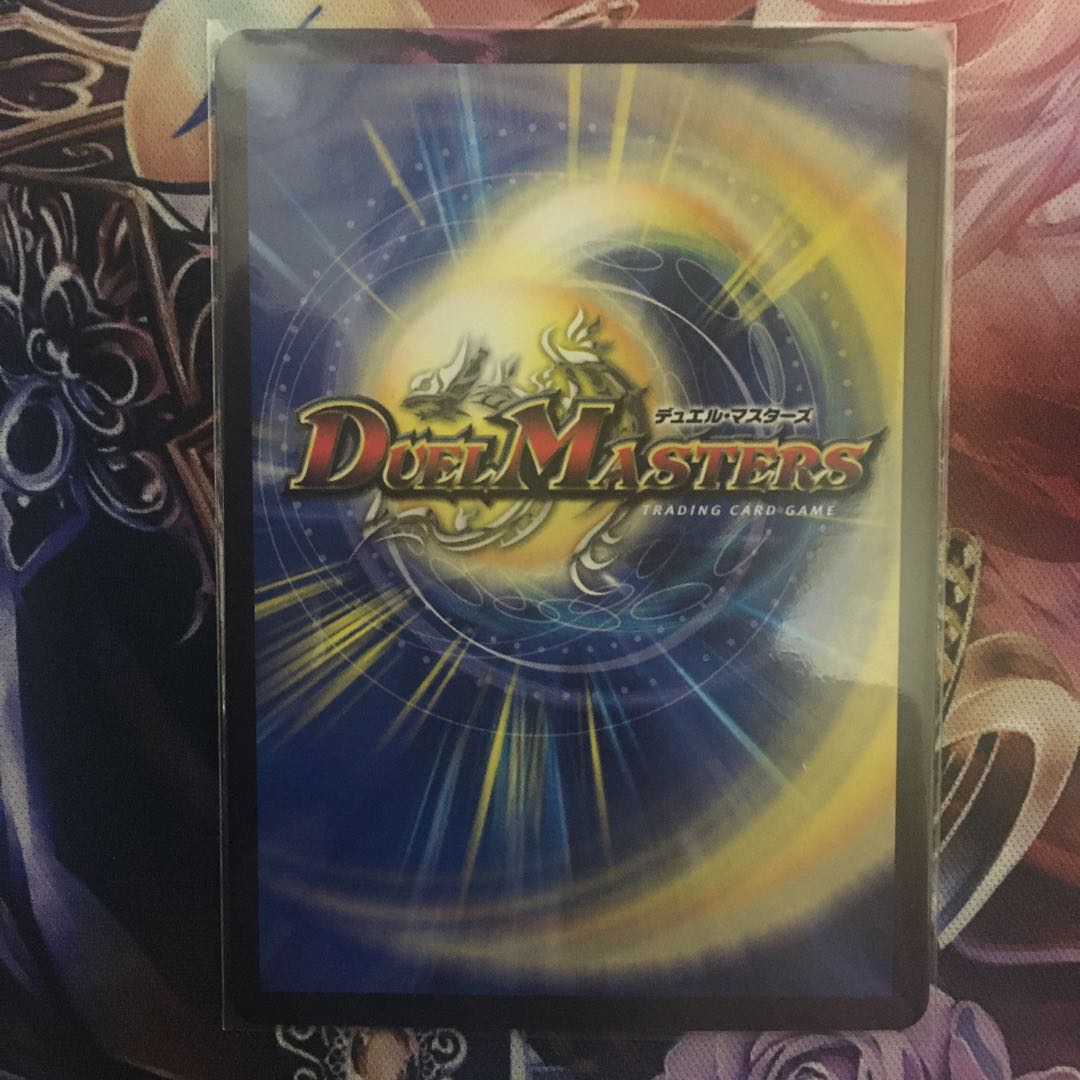 生命と大地と轟破の決断 SR