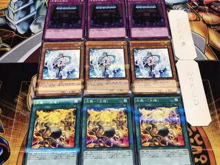 Fire Mai Effects Royal Palace Normal Parallel, set of 3 each, bulk 3枚