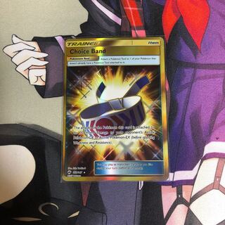 こだわりハチマキur