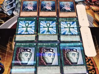 強欲で 死者蘇生 ディーヴァ ノーマルパラレル 各3枚セット まとめ てら