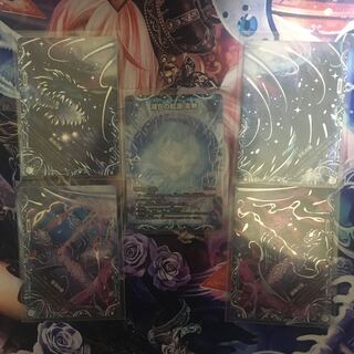 滅亡の起源 零無/零龍