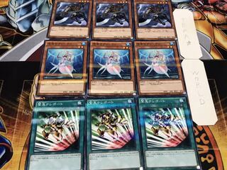 緊急 ディーヴァ 馬頭鬼 ノーマルパラレル 各3枚セット まとめ てら