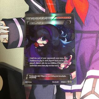 オカルトマニアsr