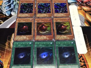 ブラック スフィア リボルバー 2期ver 各3枚セット まとめ てら 3枚