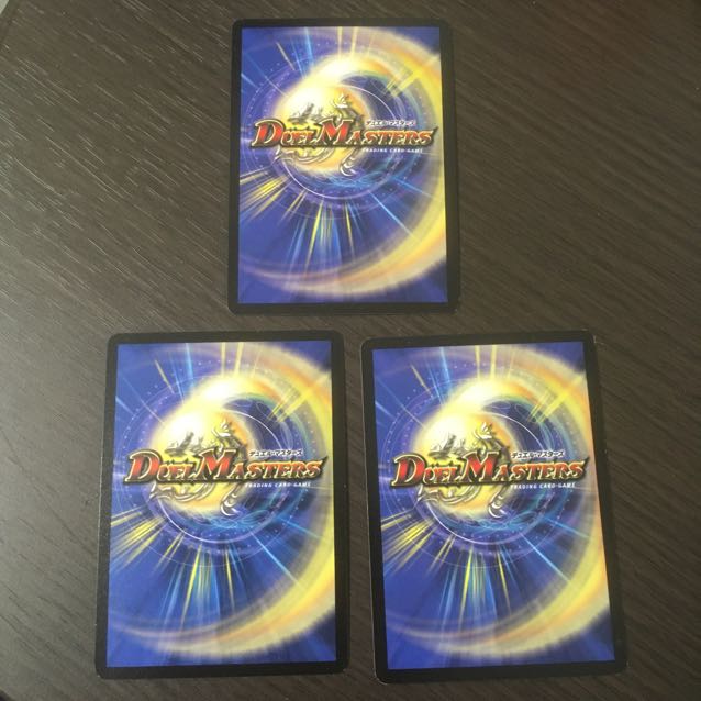 【良品】アクア・ハルカス　/ アクア・ソルジャー　初期