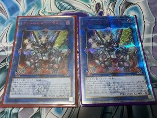 ヴァレルエンド・ドラゴン 20thシークレットレア