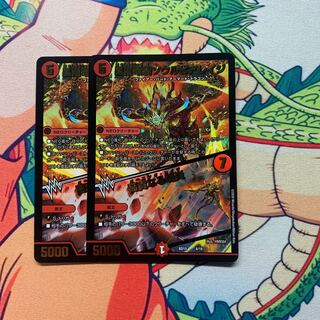 凰翔竜騎ソウルピアレイジ｜高貴なる魂炎