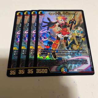 その子供、可憐につき